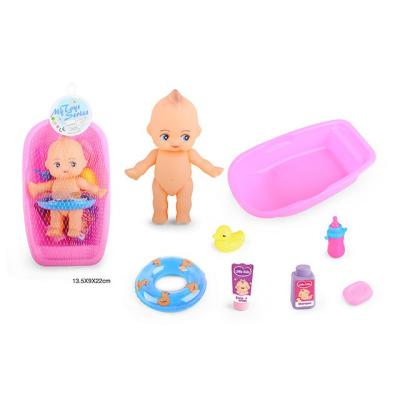 China Plastic Funny 7 Inch Baby - Doll With Bathtub Shower Toy For Home Playing 8inch Baby - Doll With Parts Pretend To Bath For Little Baby Toy for sale