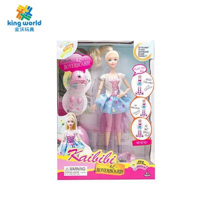 China MODEL TOY Luxury Battery Operated Doll For Kids Toys Doll Girl With Balance Car for sale