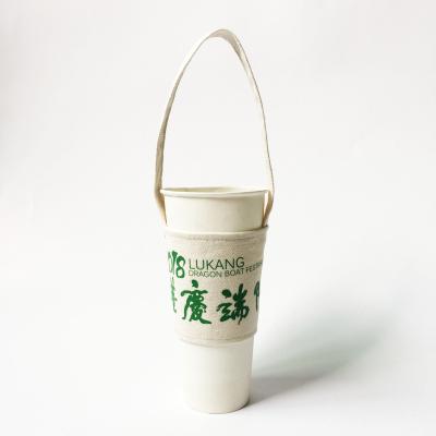 China Reusable Professional Manufacturing Cheap Circular Beige Cotton Tissue Paper Cup Custom Sleeve for sale