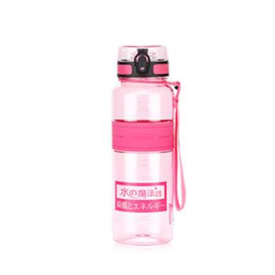 China Viable Competitive Price Sports Water Bottle Sublimation Sports Water Bottle Magic Water Bottle for sale