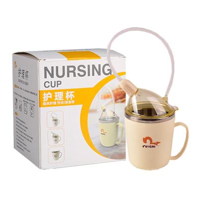 China 350ml Stainless Steel Long Term Bedridden Tumbler Cup Baby Patient Wholesale Water Bottles Nursing Cupsfor Children for sale