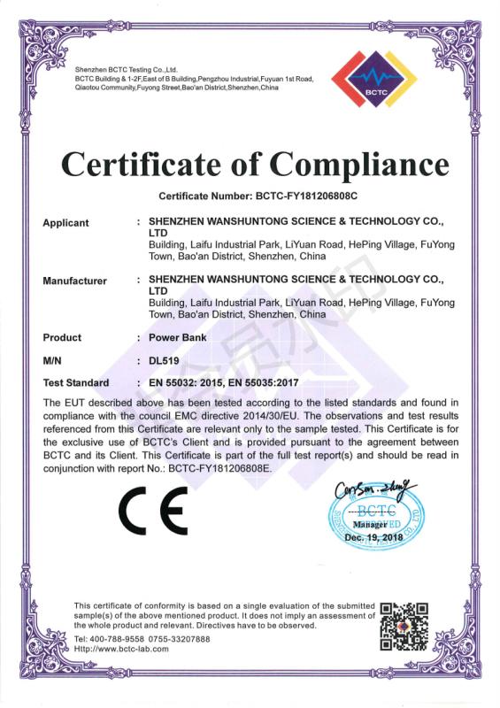 CE - Shenzhen Wanshuntong Science And Technology Co., Ltd.