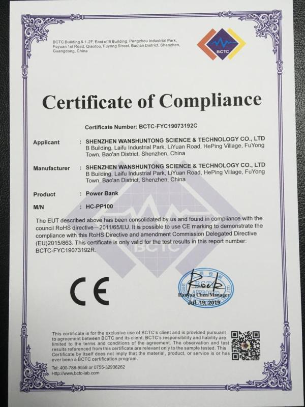 CE - Shenzhen Wanshuntong Science And Technology Co., Ltd.