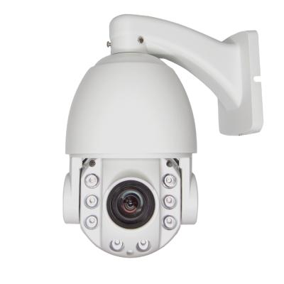 China Metal H.265 CCTV Camera 4K 8MP 5MP PoE 30X Zoom IR 100m IP PTZ Camera For Outdoor for sale