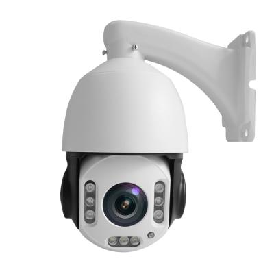 China Hik Compatible Metal IP 8MP PTZ Security Camera 4K 30X Zoom CCTV Camera with Voice Alert Two Way TF Card Slot for sale