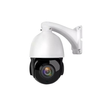 China Metal 5MP Auto Tracking IP PTZ Security Camera With Starlight Motion Detect for sale