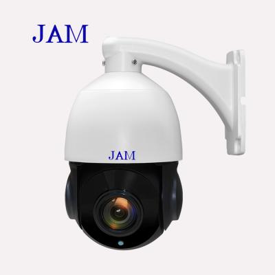 China HOT IP PTZ Camera 8mp 30x WIFI Hidden CCTV Night Vision Waterproof Zoom HD-IP 4.5 inch AIPS401-0830-T for sale