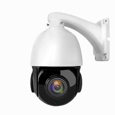 China Human Motion Tracking Video Surveillance Trail Security CCTV System Cameras Professional Ptz Network IP Camera for sale