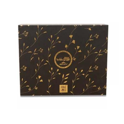 China Free Materials Design Reused Logo Flip Cover Magnet Folding Gift Custom Box With Insert for sale