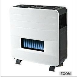 China Bathroom Living Room Blue Flame Gas Heater Korea for sale