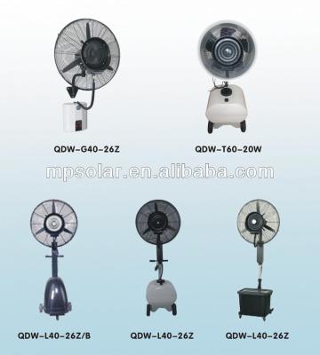 China Over load & Over Discharge Protection Water Mist Mini Fan for sale