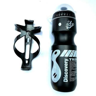 China 750ML Mountain Bike Ultralight Bicycle Water Bottle Holder Portable Water Drinks Recycling Bottle With Holder Cage for sale