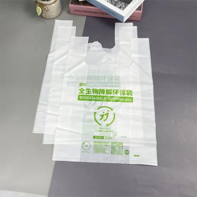 China food & Beverage packaging OEM factory customized 100% biodegradable and compostable plastic pouches for supermarket shopping bags with logo for sale