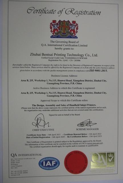 ISO9001 - Zhuhai Bentsai Printing Technology Co., Ltd.