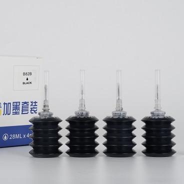 China Hotels Refill Ink Set For Bentsai B30/B80 Handheld Inkjet Printer Series For Logo Text Printing Water Based Ink for sale