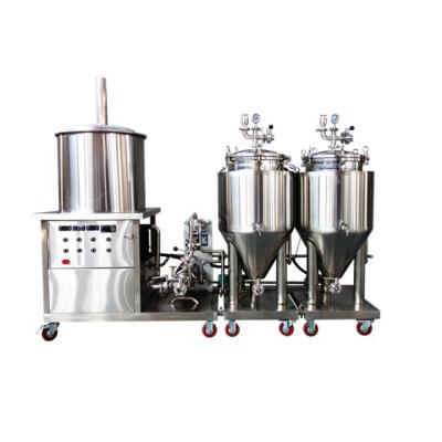 China Brewery bar hotel 50L beer brewing equipment for hobby, pilot brewing or recipe tesing work for sale