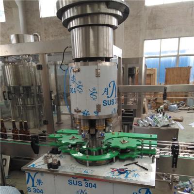 China Beer seal, filler, capper combined machine, bottling system for sale