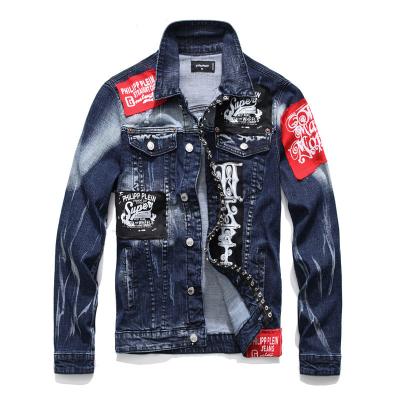 China XJYD New Arrivals QUICK DRY Jean Jackets For Men Long Cowboy Sheath Mens Clothing Denim Jackets for sale