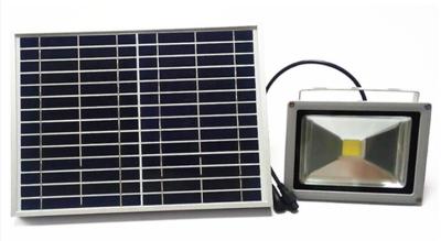 China Solar powered flood light with sensor PIR /F50W led flood light wih sunpower panel for sale