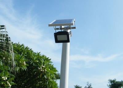 China Solar powered flood light with sensor PIR /F40W led flood light wih sunpower panel for sale