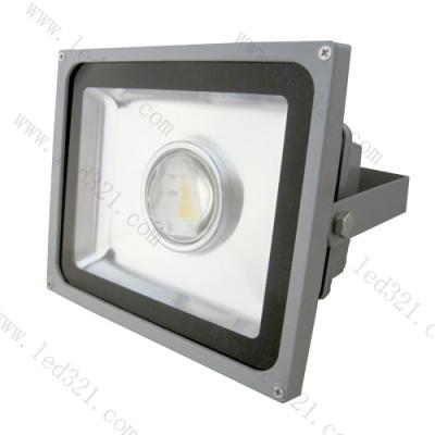 China 30W led flood light / 30W for sale