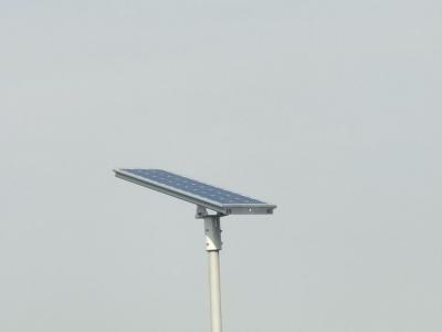 China All in one solar street lights / Integrated solar street lights / Smart Solar Street lights NOMO INTELLIGIENT for sale