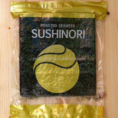 China 2017 Dried Seaweed Top Quality Nori For Sushi for sale