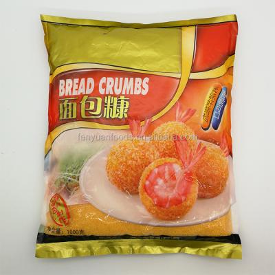 China Halal Fermented Japanese Breadcrumbs Panko Breadcrum For Restaurants for sale