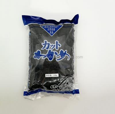 China Dry Hiyashi Dried Wakame for Japanese Food for sale