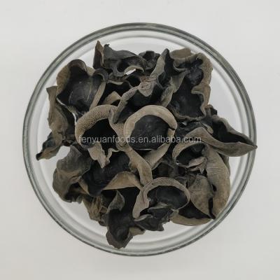 China High quality dried black mushroom for sale