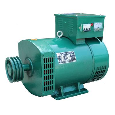 China small STC. generator head 2kw 3kw ST alternator for sale