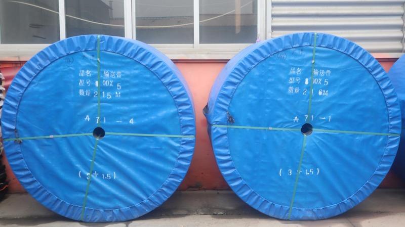 Verified China supplier - Lixian Huadu Rubber Belts Co., Ltd.