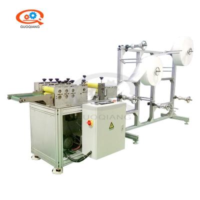 China Garment Shops Automatic Cup Mask Tarpaulin Piece Making Machine for sale