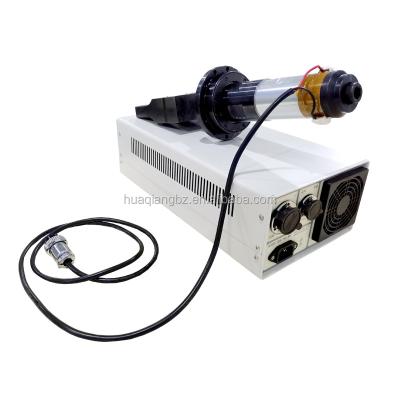 China Garment Shops Ultrasonic Welding System for Mask Spot Welding Machine and Mask Dark Edge Machine for sale