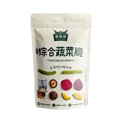 China Wholesale Normal Snacks Chips Mixed Dried Fruit Vegetable Fruit Vegetable for sale