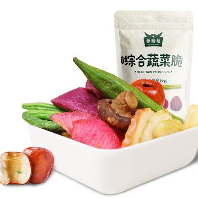 China Vf Fruits And Vegetables Full Low Temperature Full Vacuum Fried Chips for sale