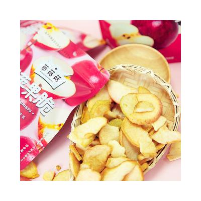 China Rich Nutrition Natural Dried Apple Chips Apple Vend Well Organic Dried Fruits And Vegetables Snacks for sale