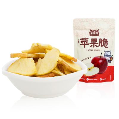 China Wholesale Price Natural Dehydrated Fruit Chips Chips Chinese Snacks Freeze Dried Apple Fruit Chips for sale