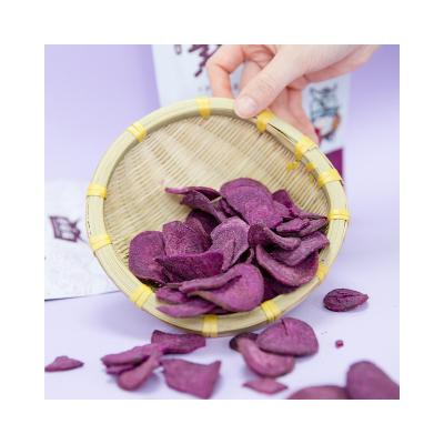 China Crispy Crispy Purple Sweet Potato Chip Dried Vegetable Mixed Crunchy and Vegetable Crispy Crispy Popular Fruit Nutritious Snacks for sale