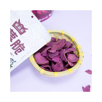 China All Sale Like Hot Cakes Freeze Dried Vegetable Snacks Freeze Dried Purple Potato Dies Purple Sweet Potato Fries for sale