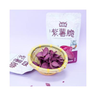 China All Factory Price Afternoon Tea Snack Brands Purple Sweet Potato Chips Snack Purple Sweet Potato Chips for sale