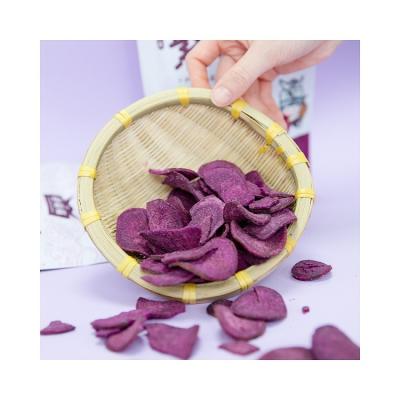 China All Recommended Products Natural Flavor Purple Sweet Potato Root Crispy Mixed Veggie Crisps Natural for sale