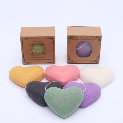 China All Natural Skin Care Private Label Face Sponge 100% Facial Activated Natural Organic Konjac Sponge For All Skin Hypoallergenic Cleansing for sale