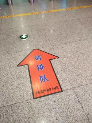 China 240mic Vinyl Floor Graphic Sticker Roll for sale