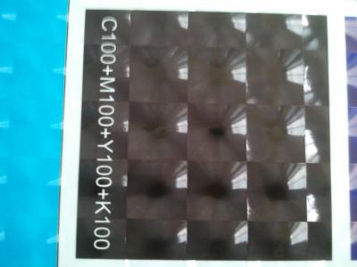 China PVC Type 80 Micron Cold Lamination Film Cat Eye film For Weeding Picture for sale