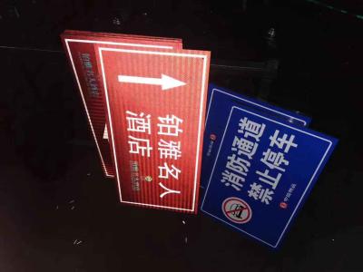 China Eco solvent/UV printable prismatic reflective sheeting vinyl for traffic sign for sale