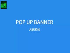Advertising Event Custom Printed Pop Up A Frame Banner For Sports Advertising