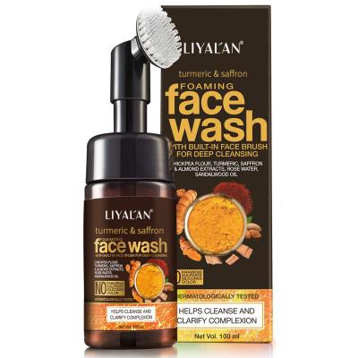 China Acne Treatment Private Label OEM Acne Treatment Facewash Turmeric Foaming Face Wash Turmeric Deep Cleansing Facial Cleanser for sale