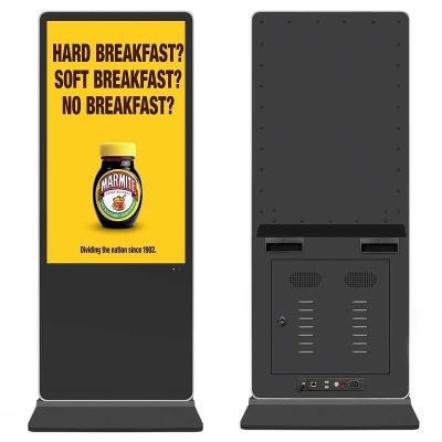 China IR 32 43 49 55 Inch LCD Advertising Android Players Touch Screen Vending Machine Totem for sale