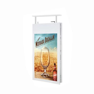 China Indoor Hanging Double Sided Android LCD Player Window Digital Signage Advertising Screen Kiosk Can Be Customized for sale